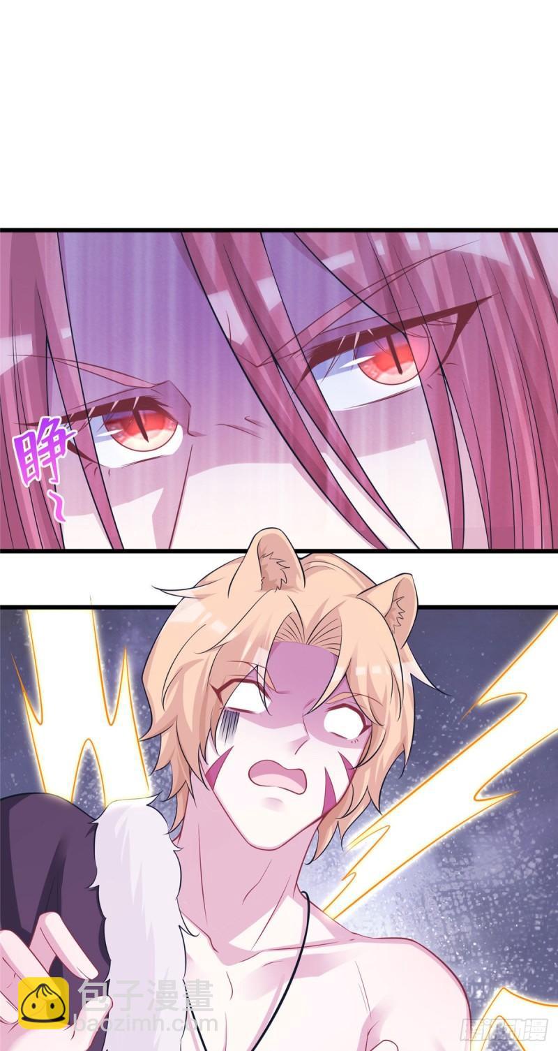 296-第298话