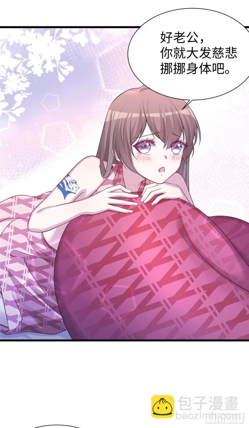 296-第298话