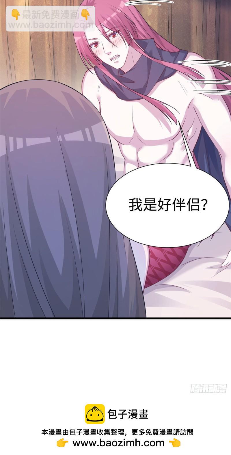 296-第298话