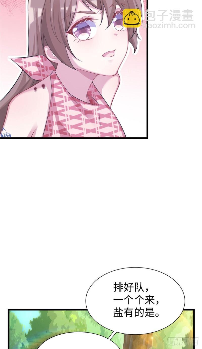 296-第298话
