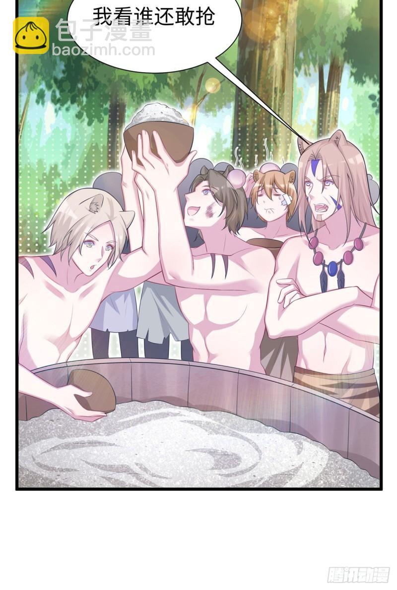 296-第298话