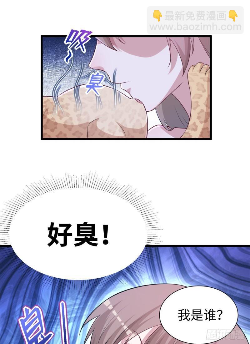298-第300话