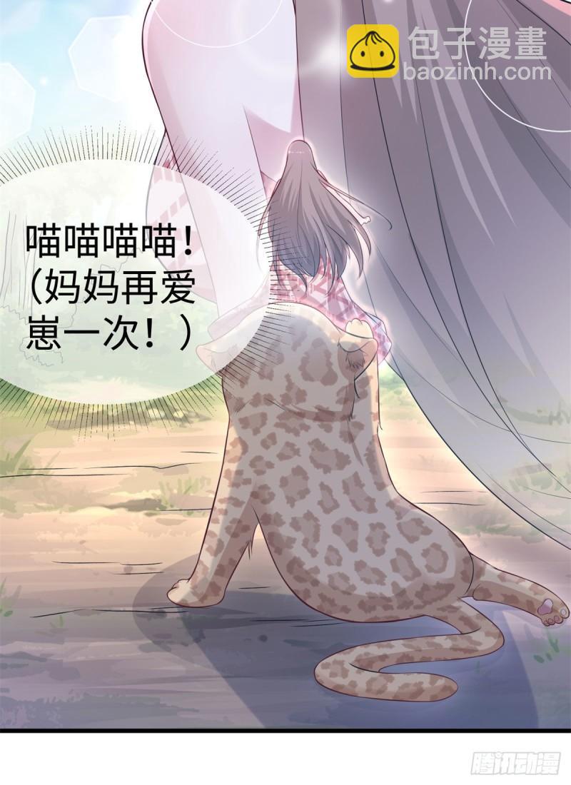 298-第300话