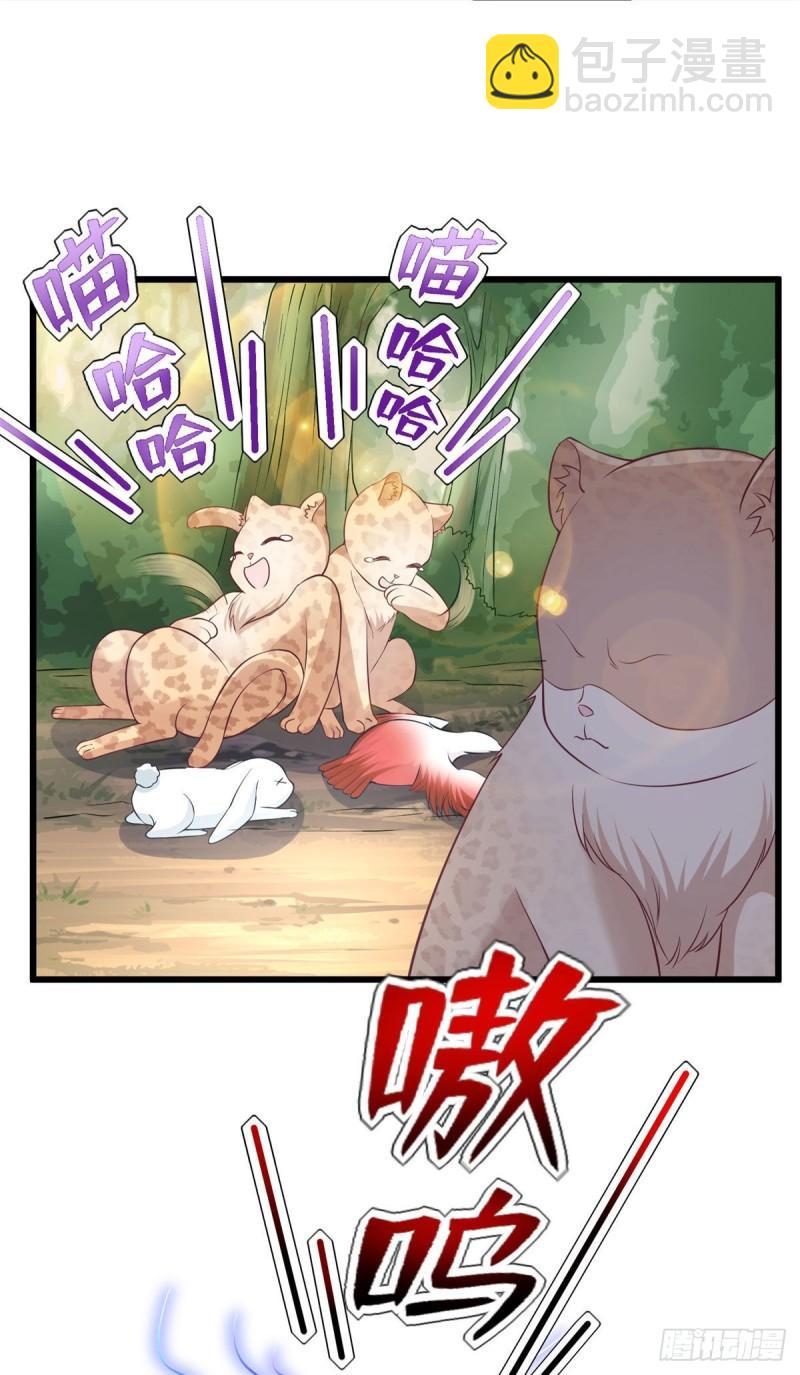 298-第300话