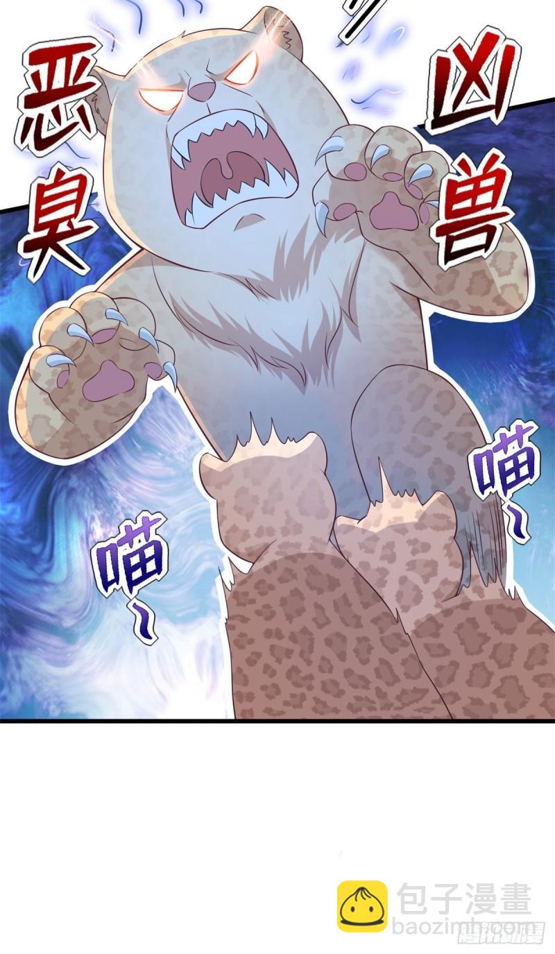 298-第300话