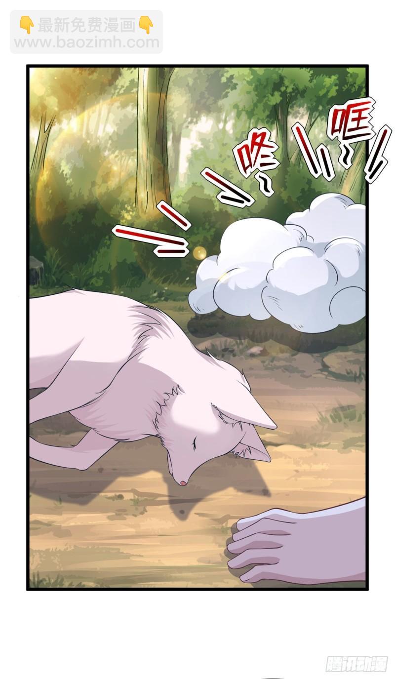 298-第300话