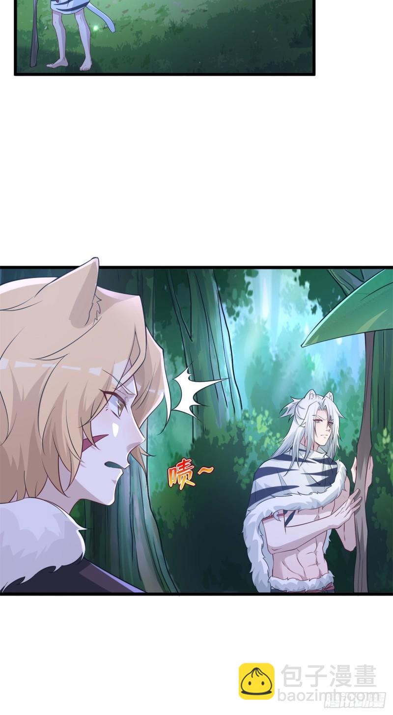 298-第300话