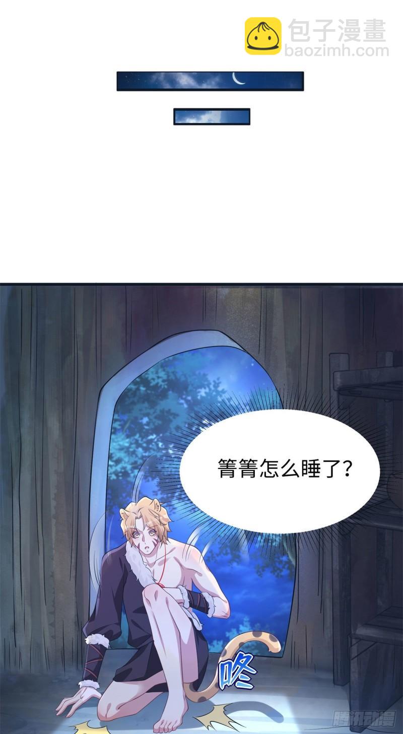 298-第300话