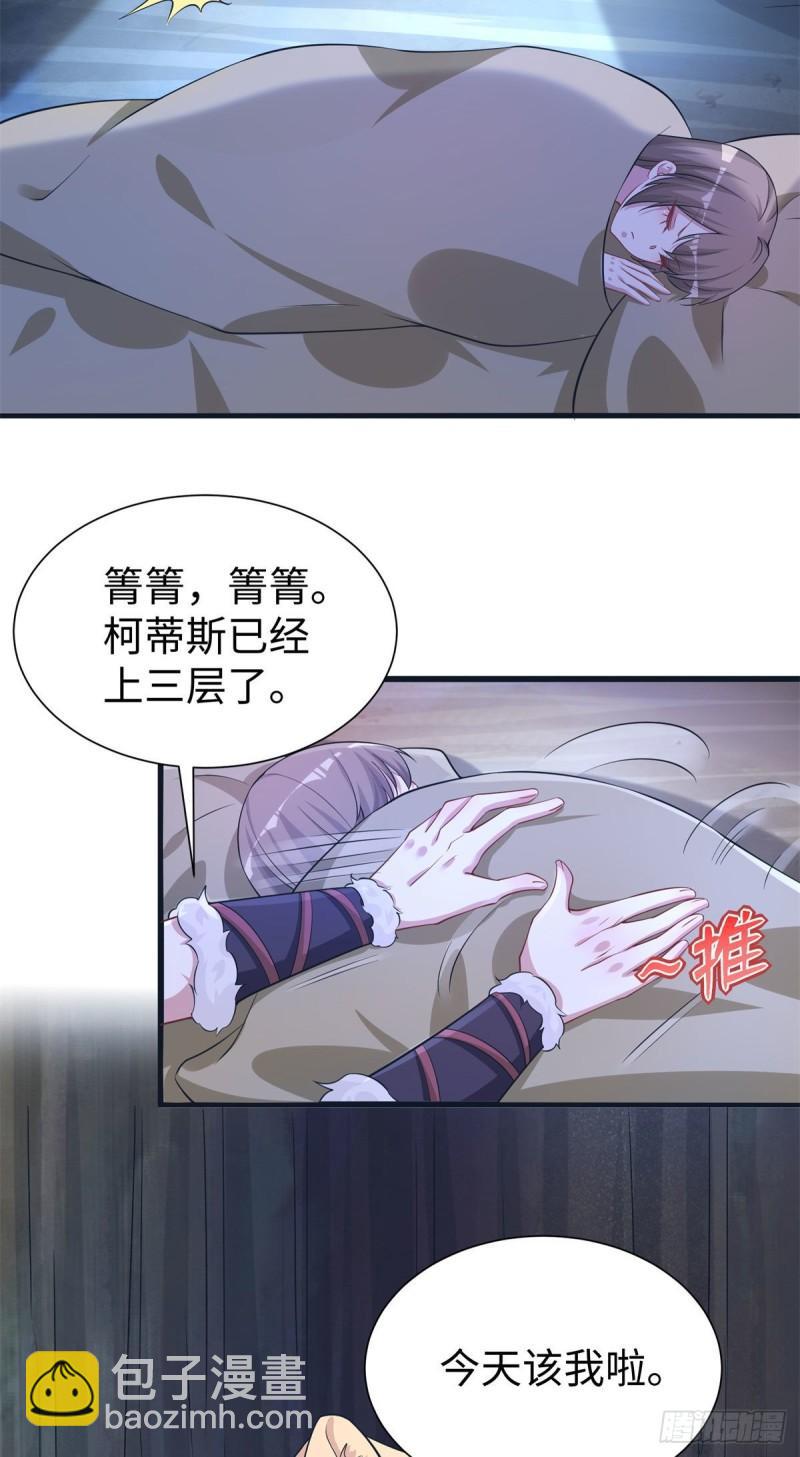 298-第300话