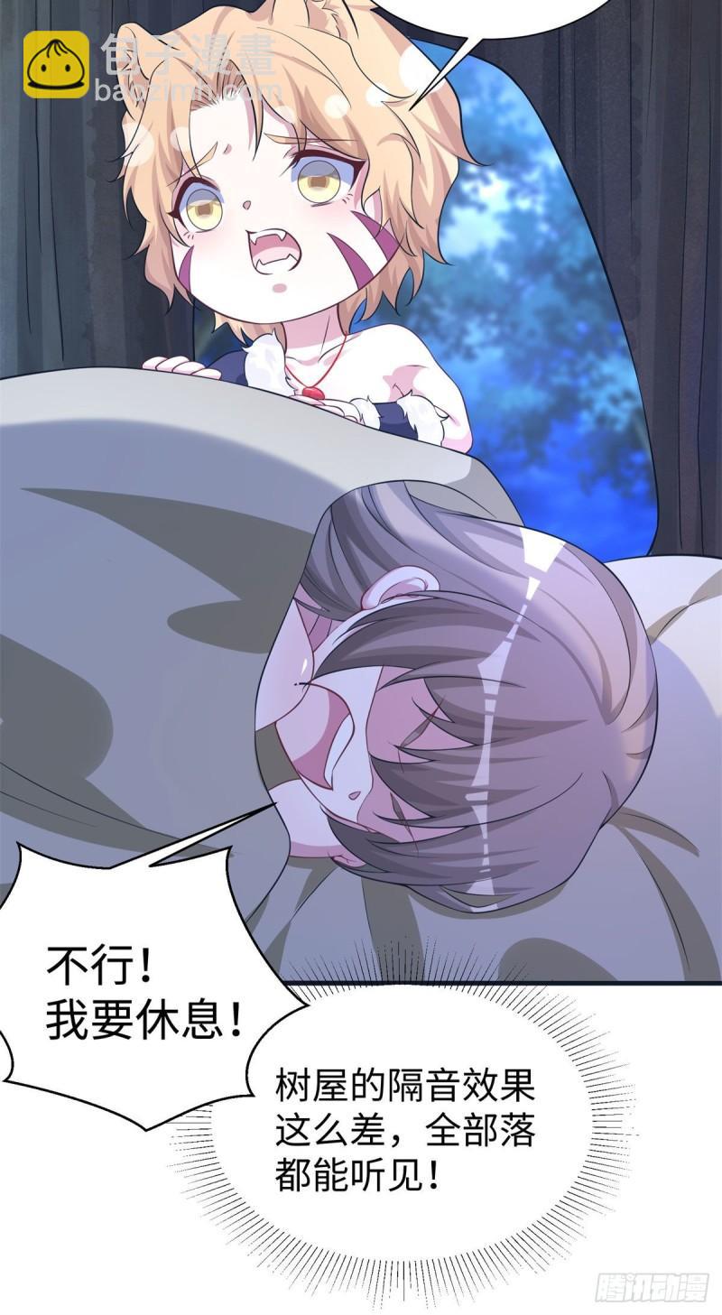 298-第300话