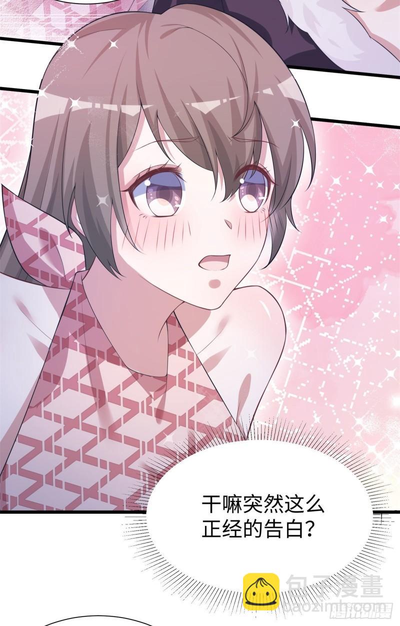 298-第300话