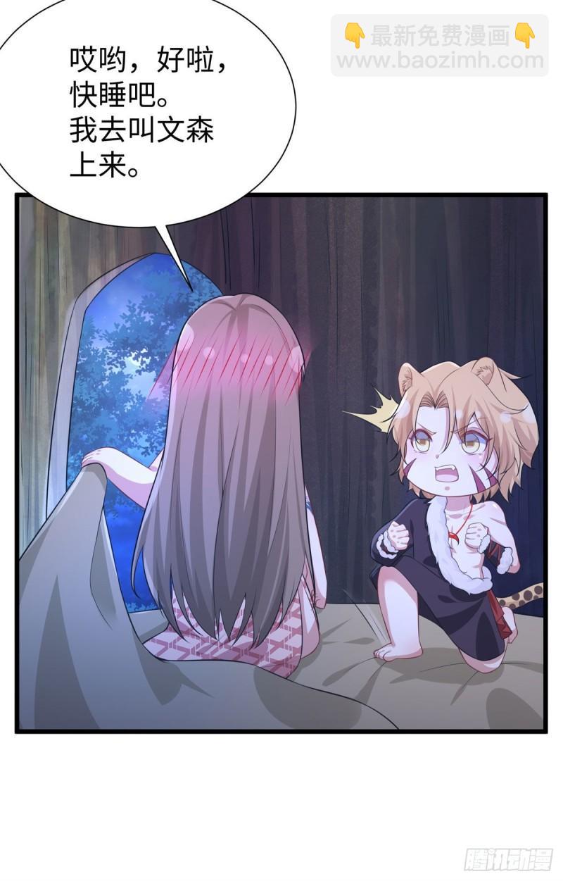 298-第300话