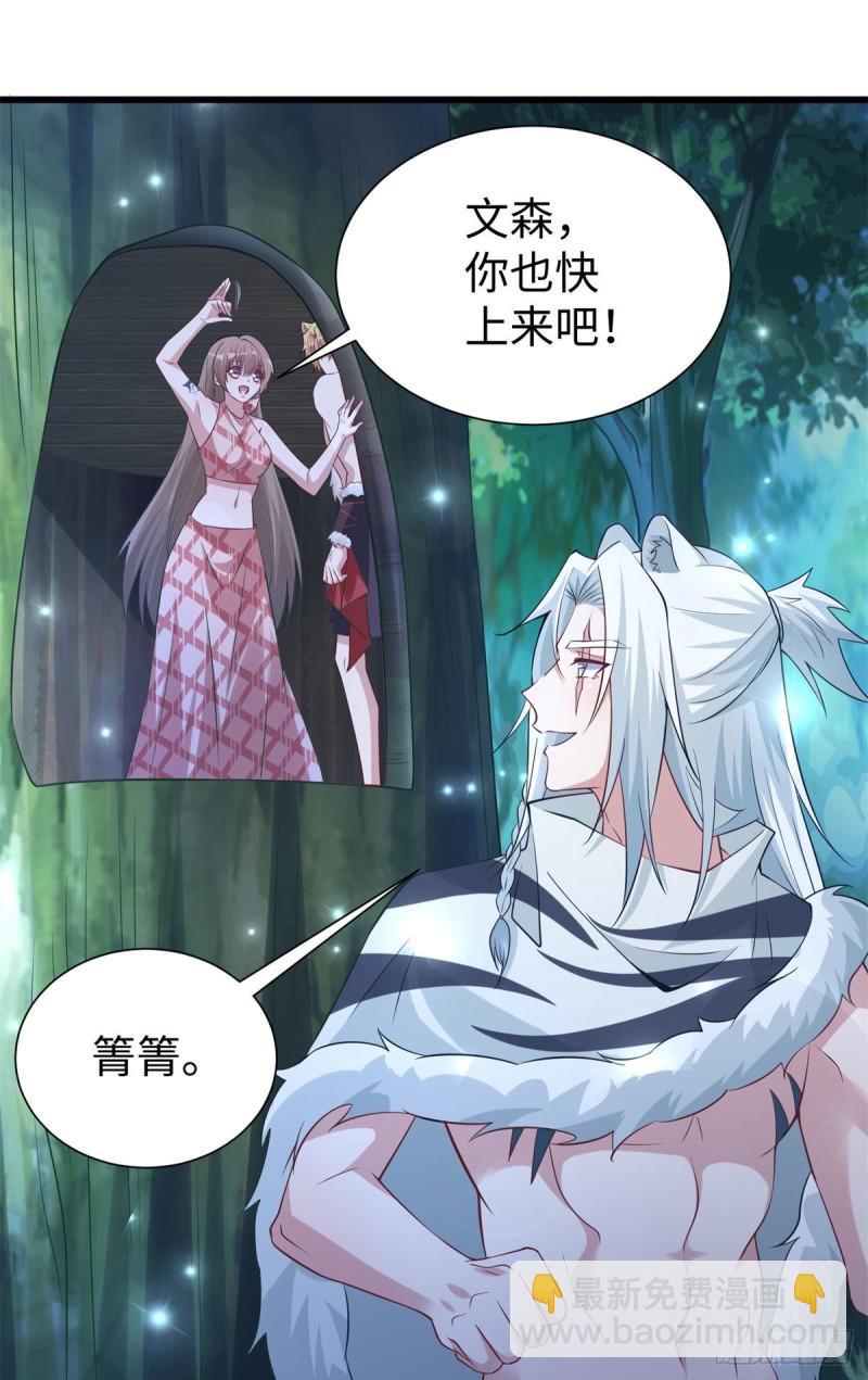 298-第300话