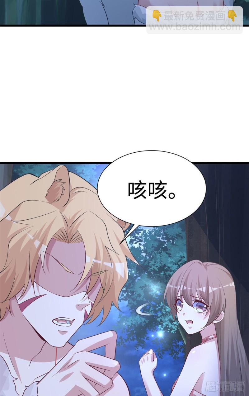 298-第300话