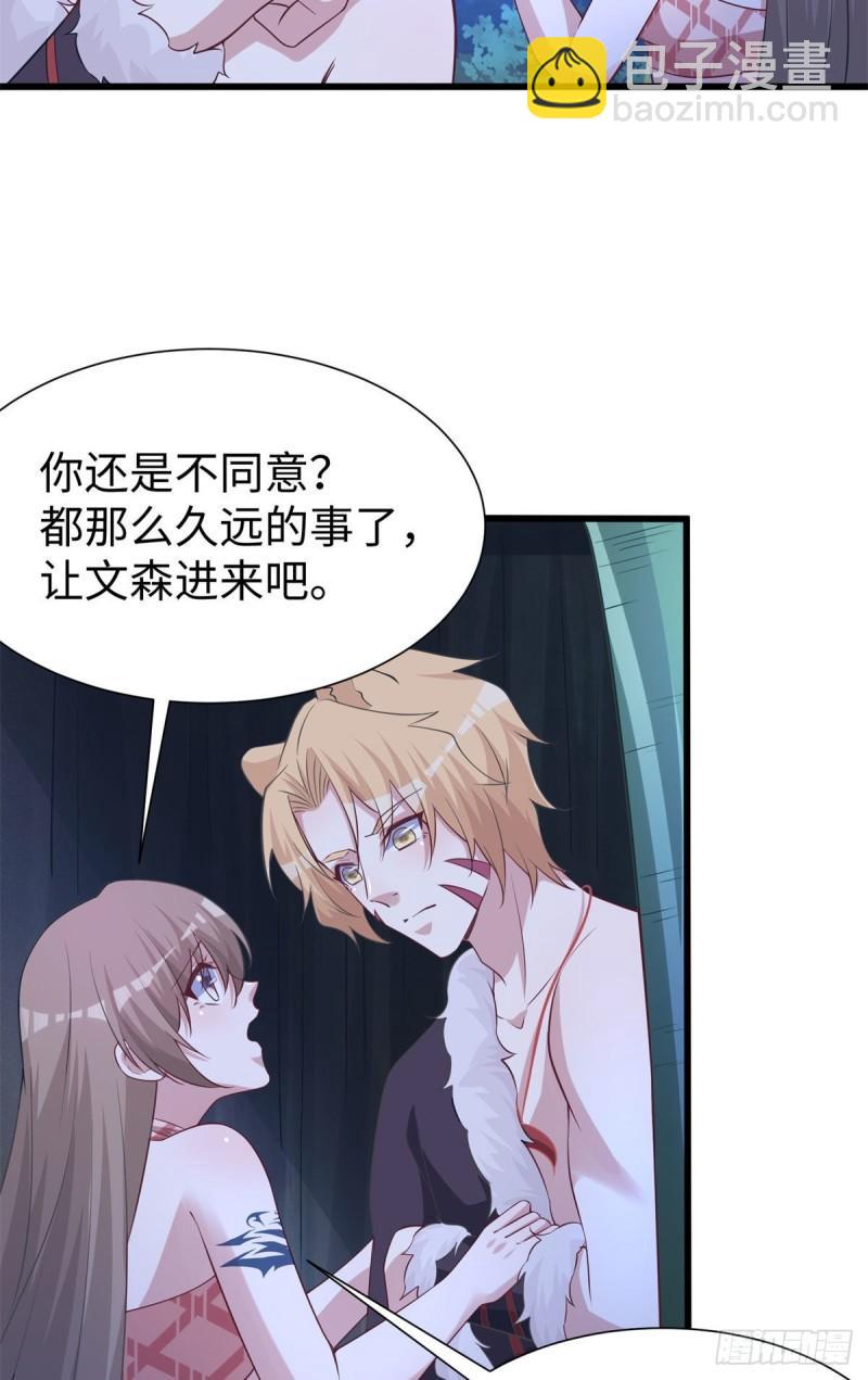 298-第300话