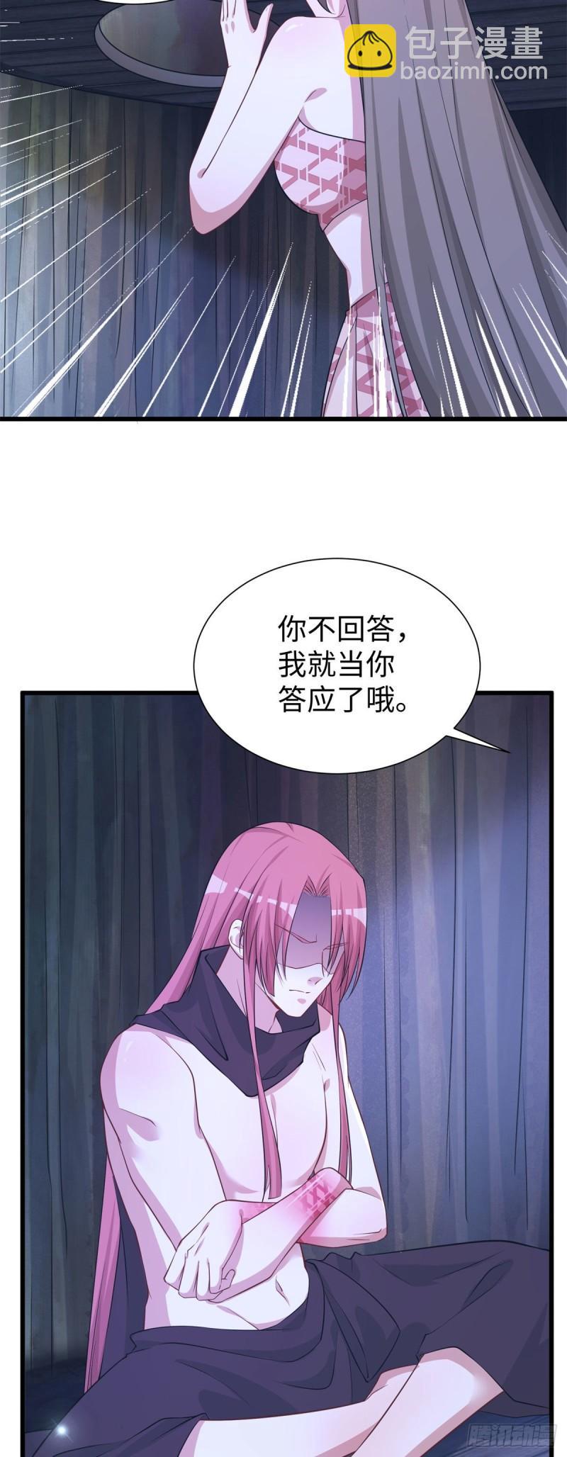 298-第300话