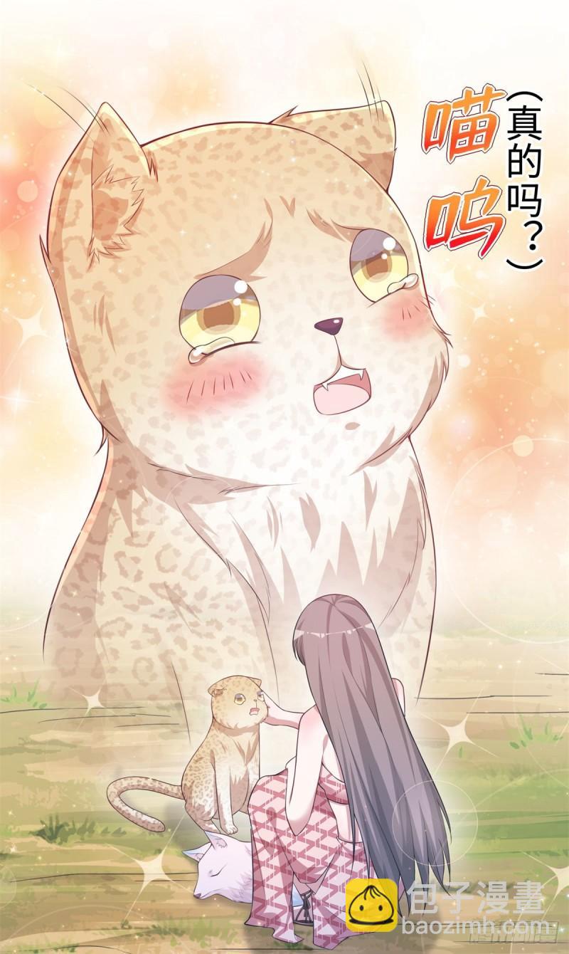 298-第300话