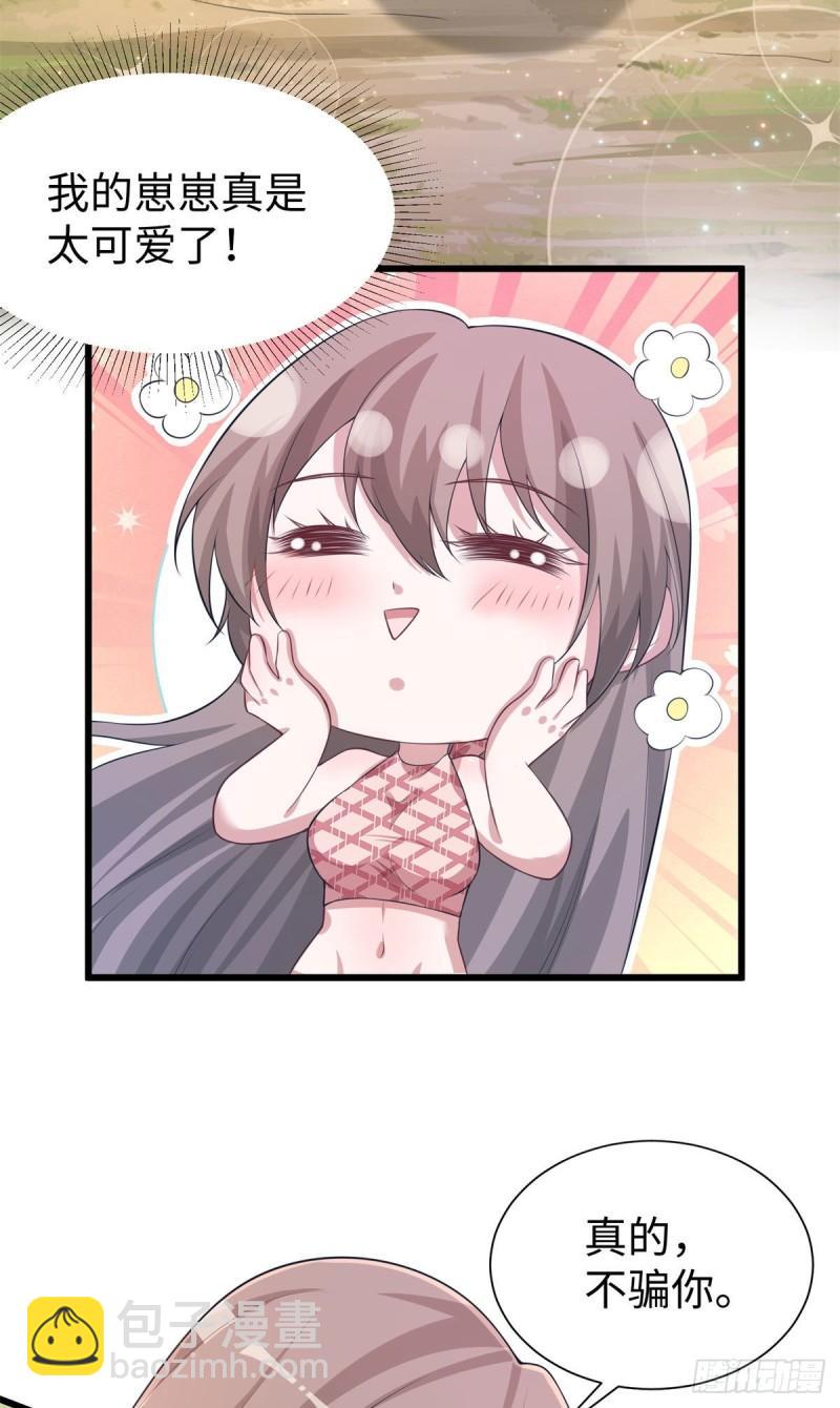 298-第300话