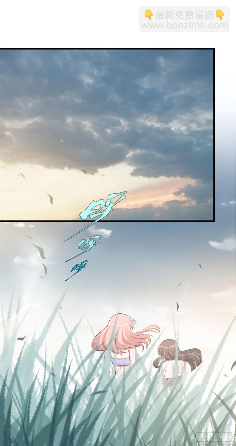 300-第302话