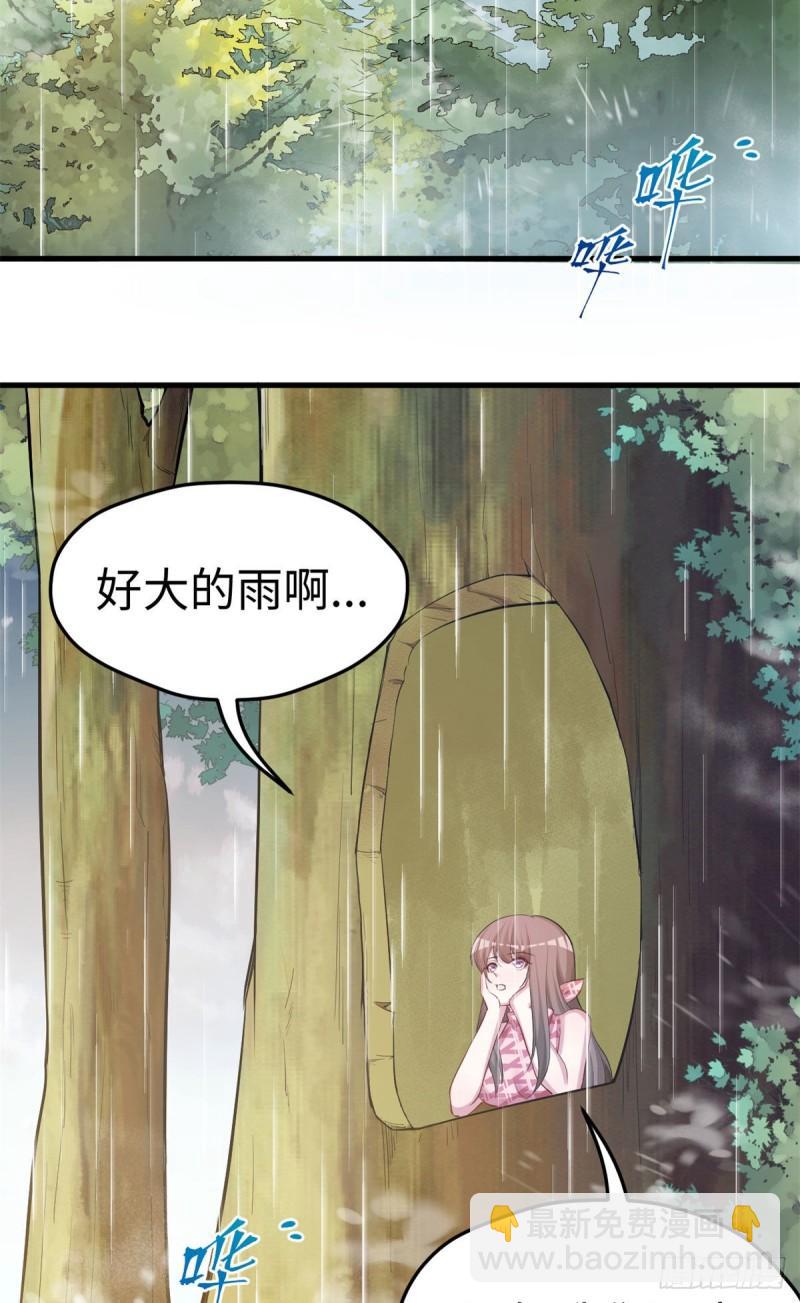 300-第302话