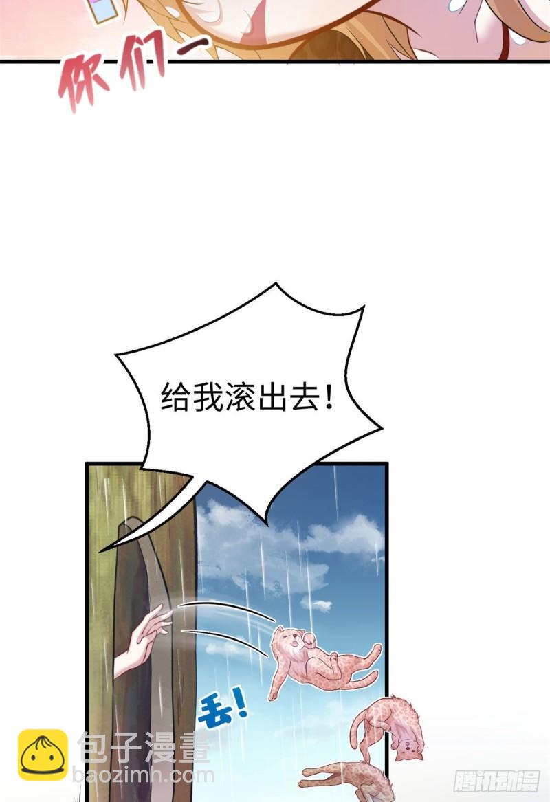300-第302话