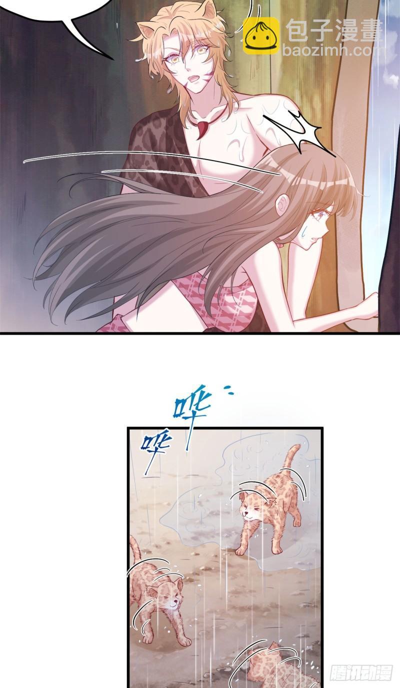 300-第302话