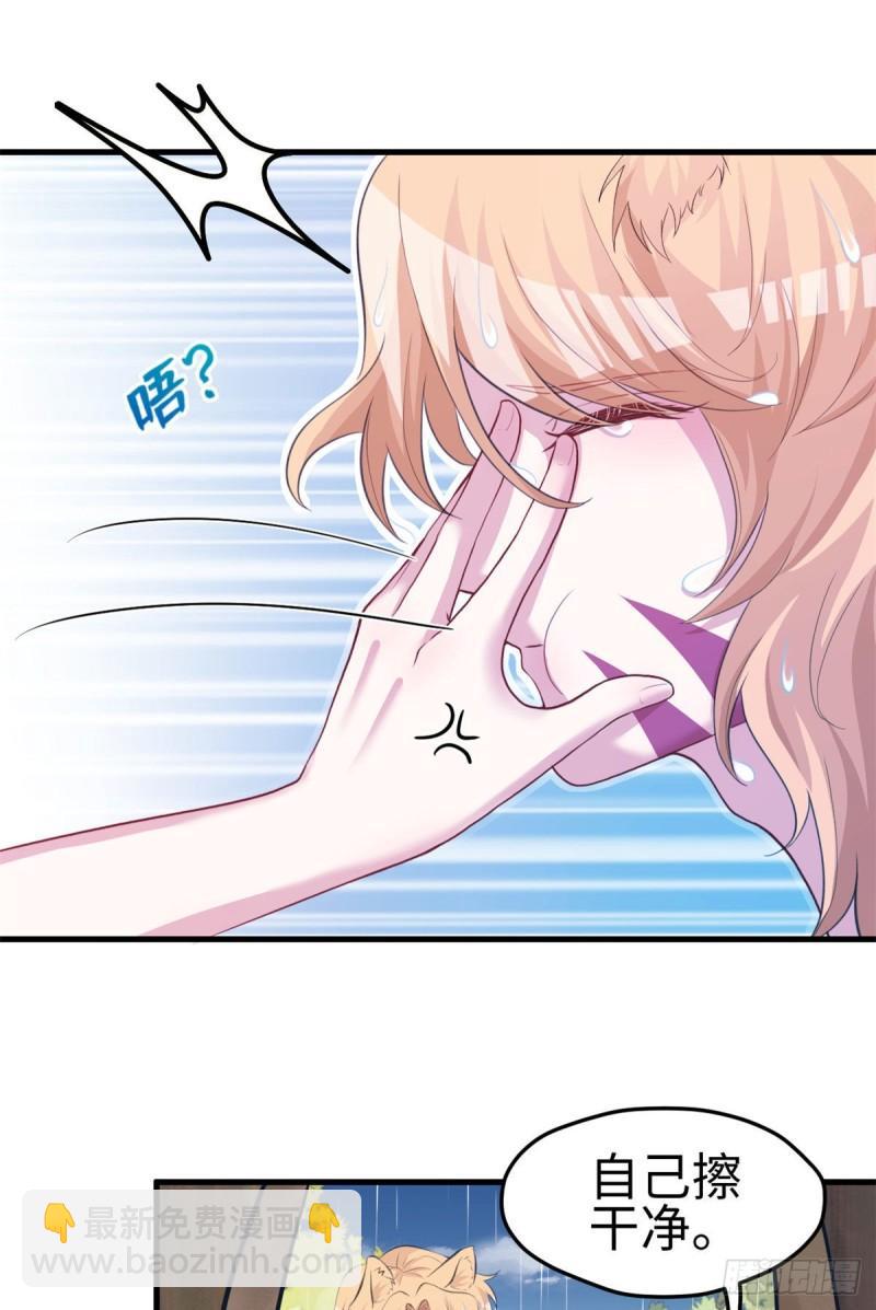 300-第302话