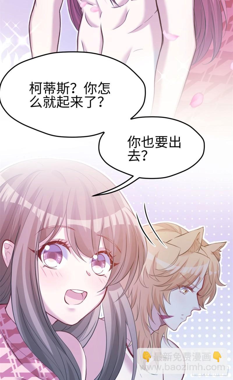 300-第302话