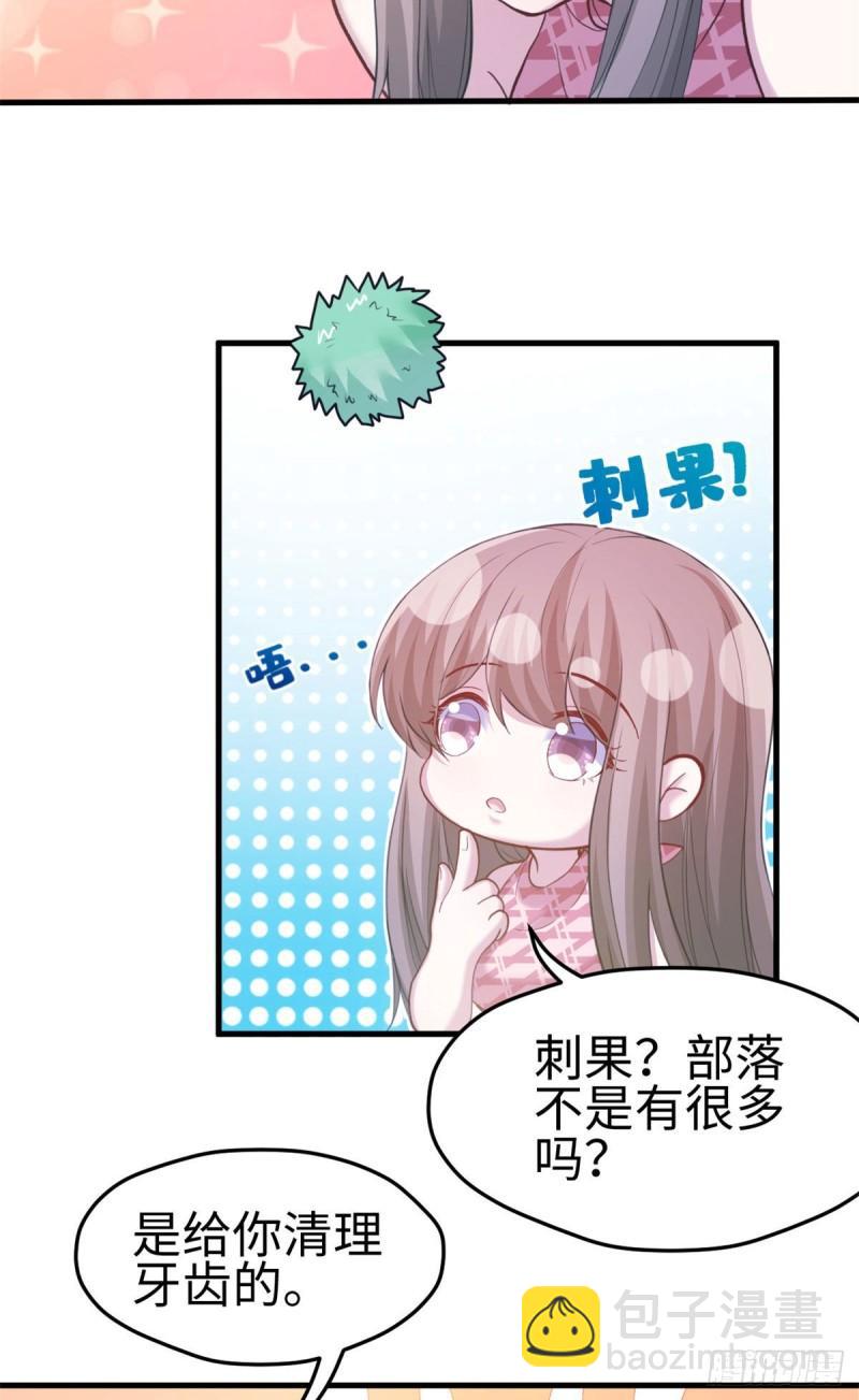 300-第302话