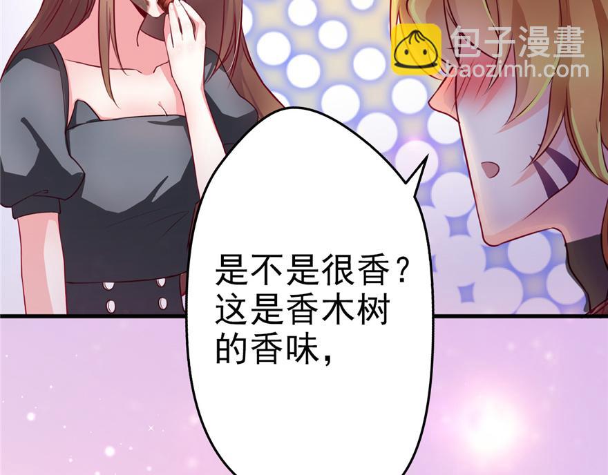 04(1/3)-第4话
