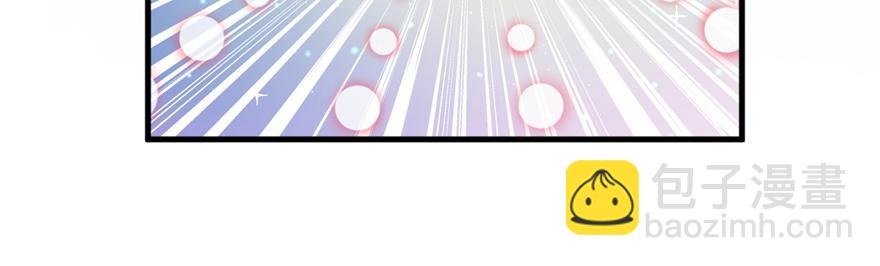 04(1/3)-第4话