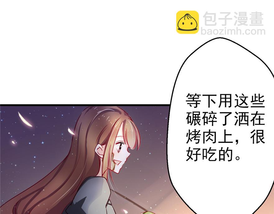 04(1/3)-第4话