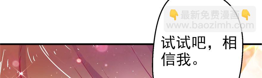 04(1/3)-第4话