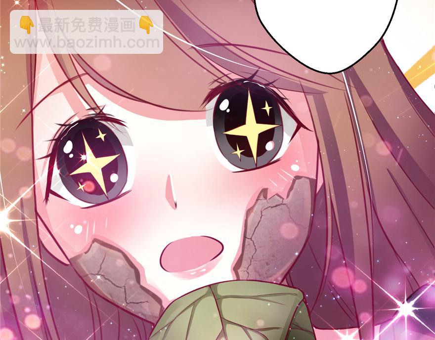 04(1/3)-第4话