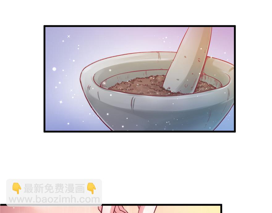 04(1/3)-第4话