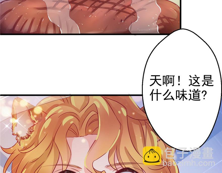 04(1/3)-第4话