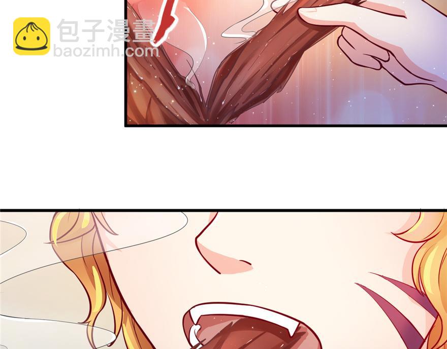 04(1/3)-第4话