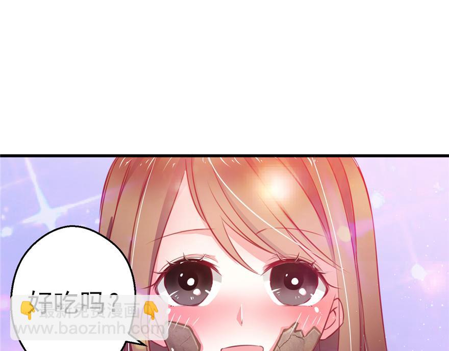 04(1/3)-第4话