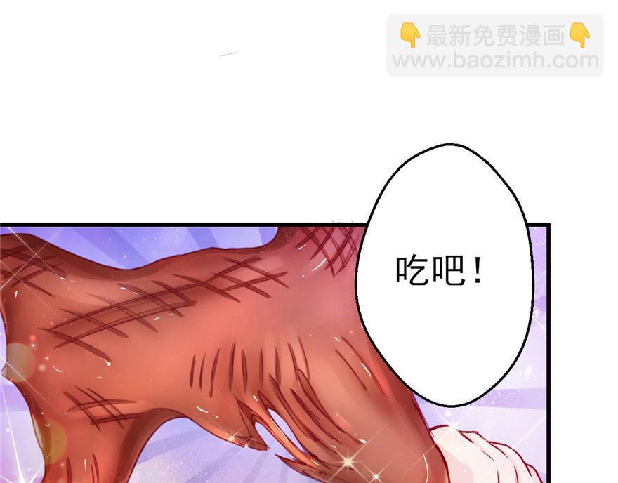 04(1/3)-第4话
