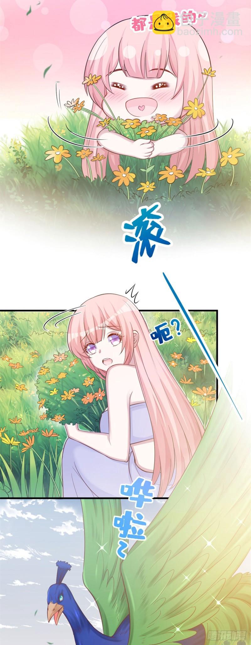 302-第304话