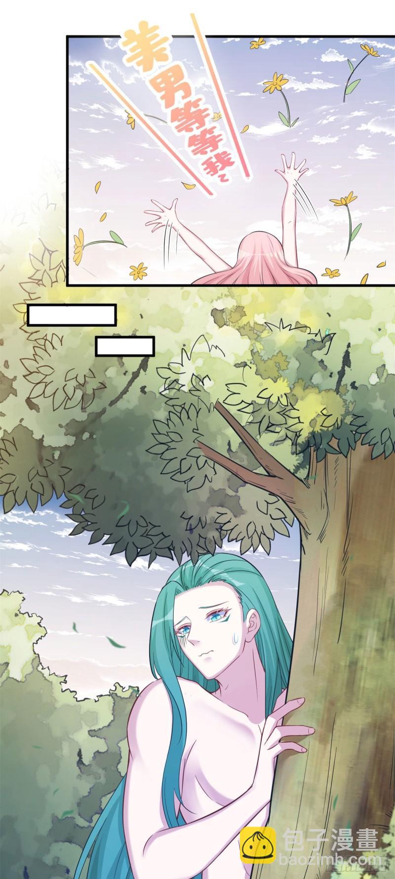 302-第304话