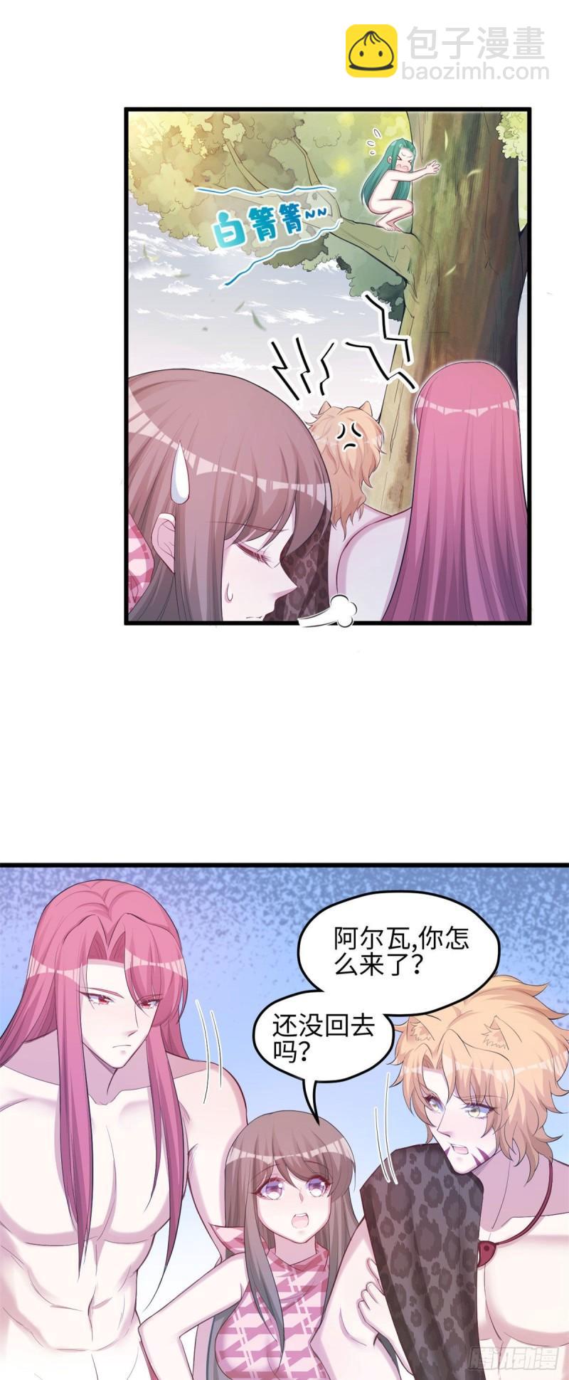 302-第304话