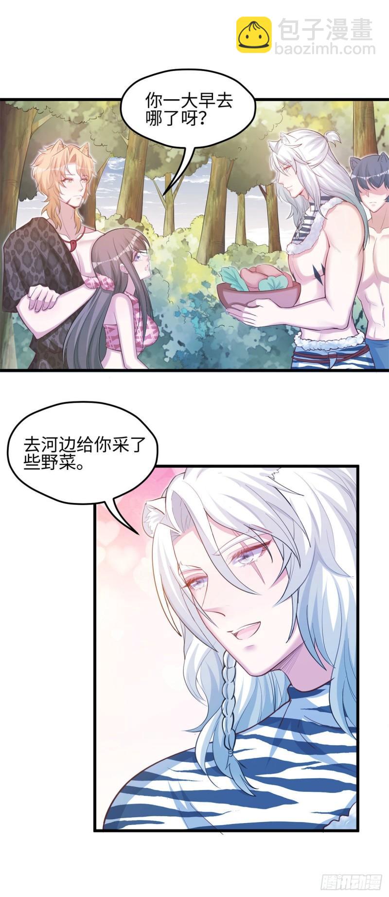 302-第304话