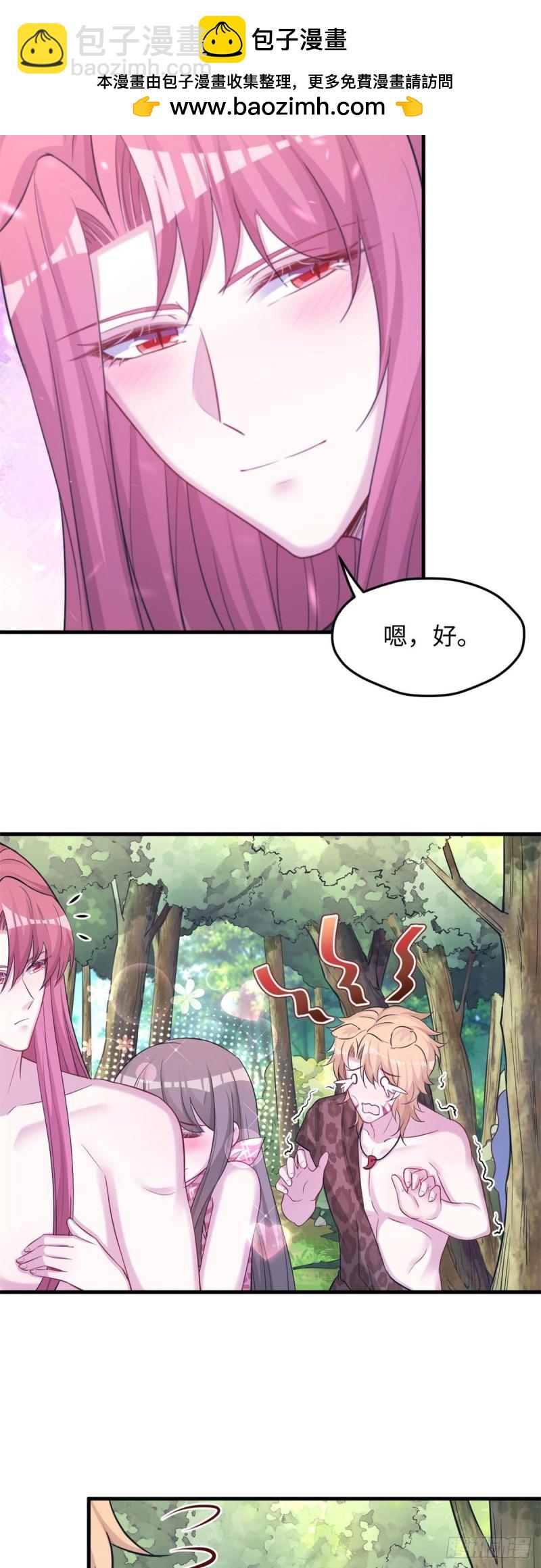 302-第304话