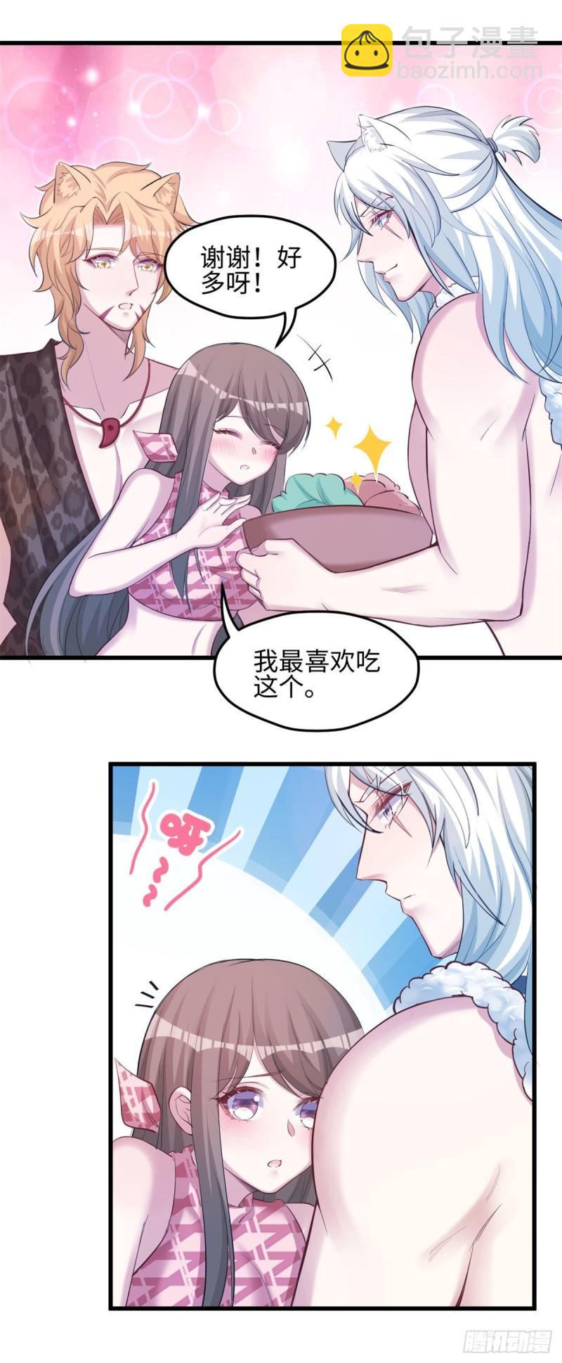 302-第304话