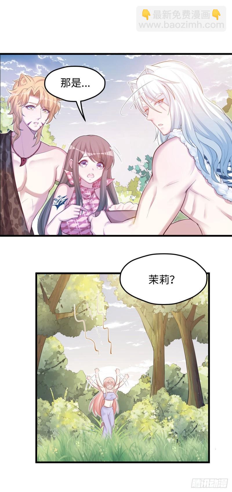 302-第304话