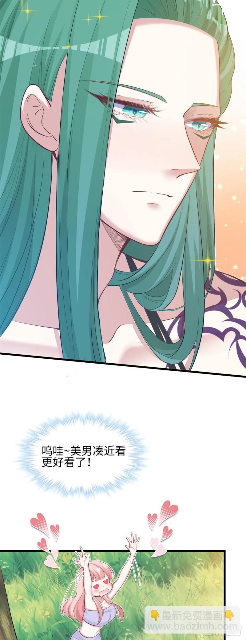 302-第304话