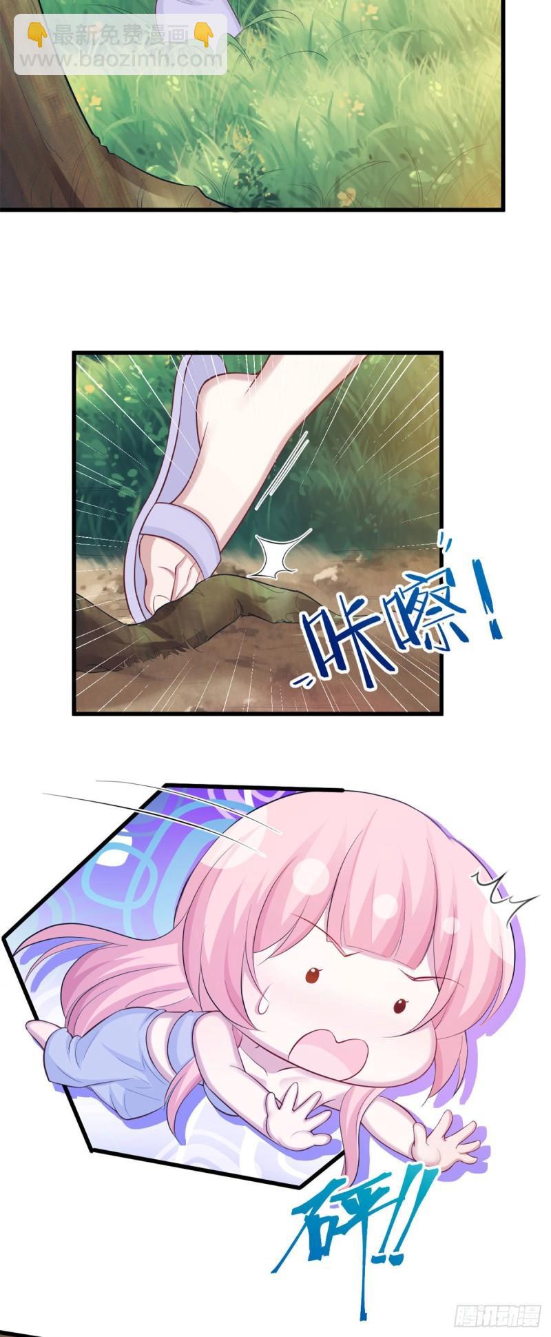 302-第304话