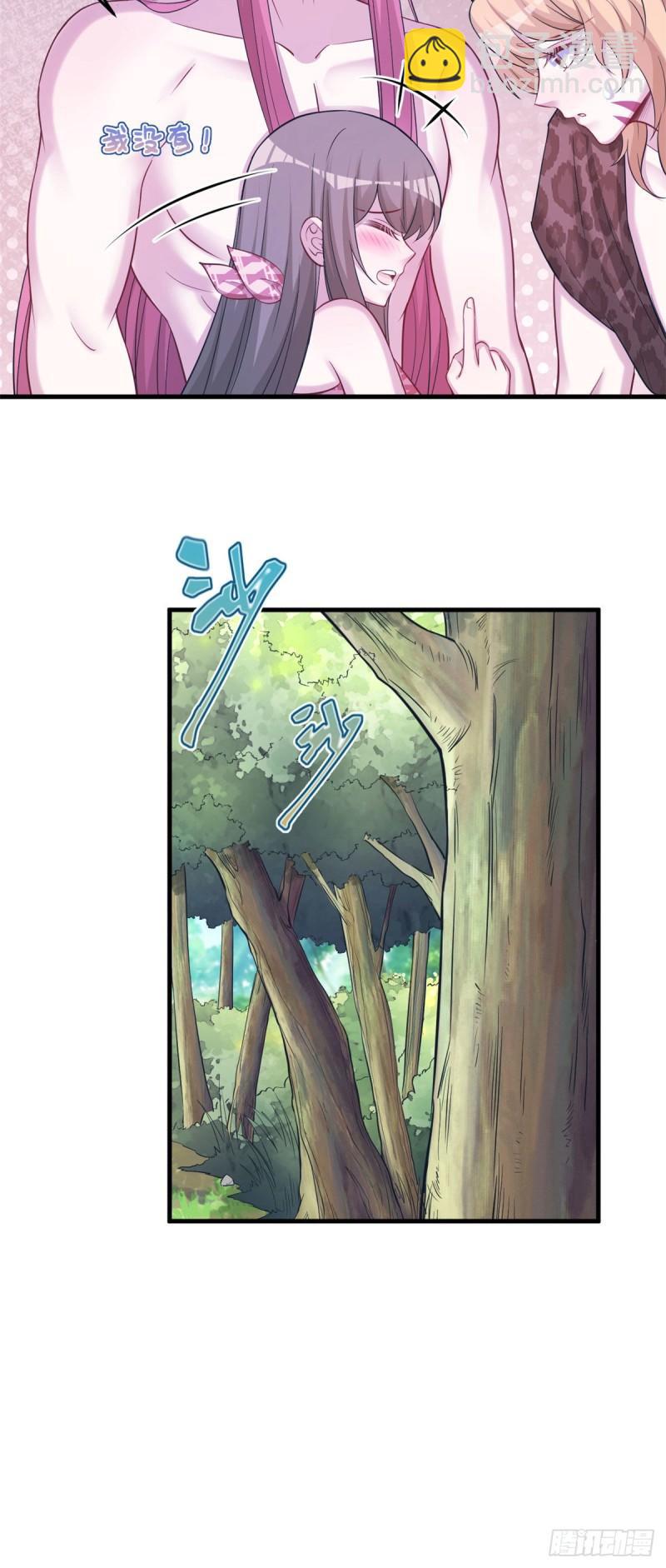 302-第304话