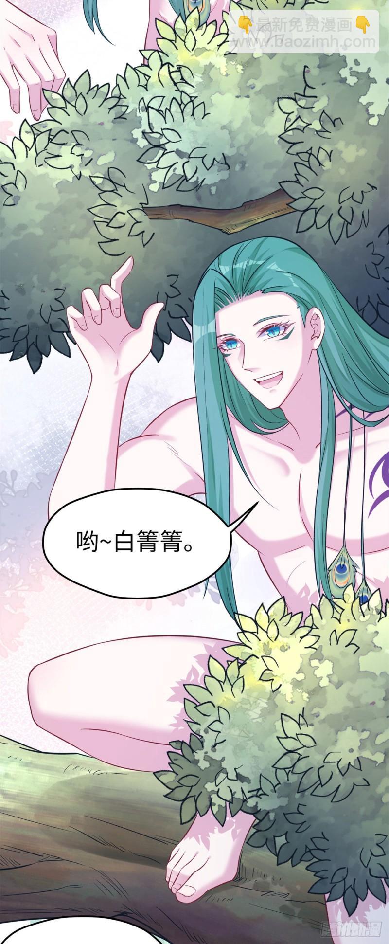 302-第304话